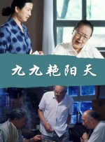 爱屁屁影院